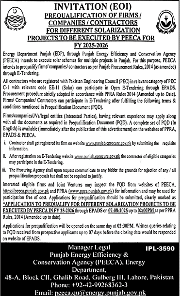 Punjab Energy Efficiency & Conversation Agency Lahore Tender Notice